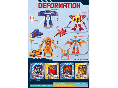 <img src='photo/L/JL045941.jpg'width='400' height='300'>