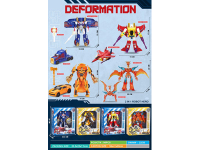 <img src='photo/L/JL045942.jpg'width='400' height='300'>