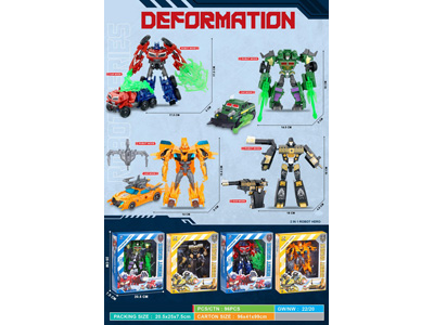 <img src='photo/L/JL045945.jpg'width='400' height='300'>