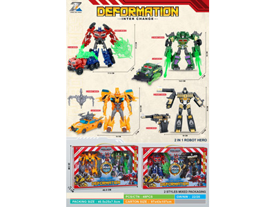 <img src='photo/L/JL045947.jpg'width='400' height='300'>