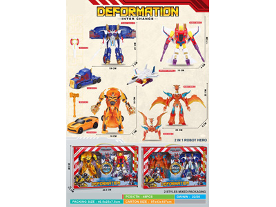 <img src='photo/L/JL045948.jpg'width='400' height='300'>