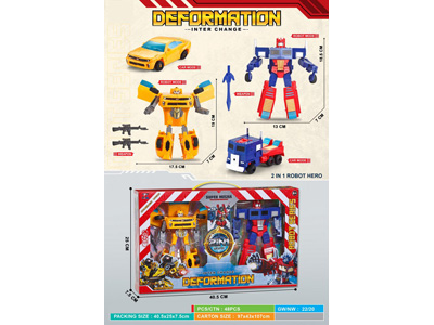 <img src='photo/L/JL045952.jpg'width='400' height='300'>