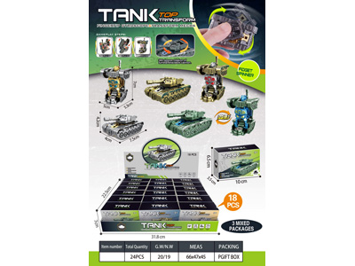 <img src='photo/L/JL045953.jpg'width='400' height='300'>