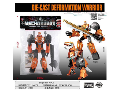 <img src='photo/L/JL046173.jpg'width='400' height='300'>