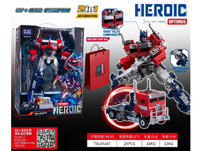 <img src='photo/L/JL046180.jpg'width='400' height='300'>