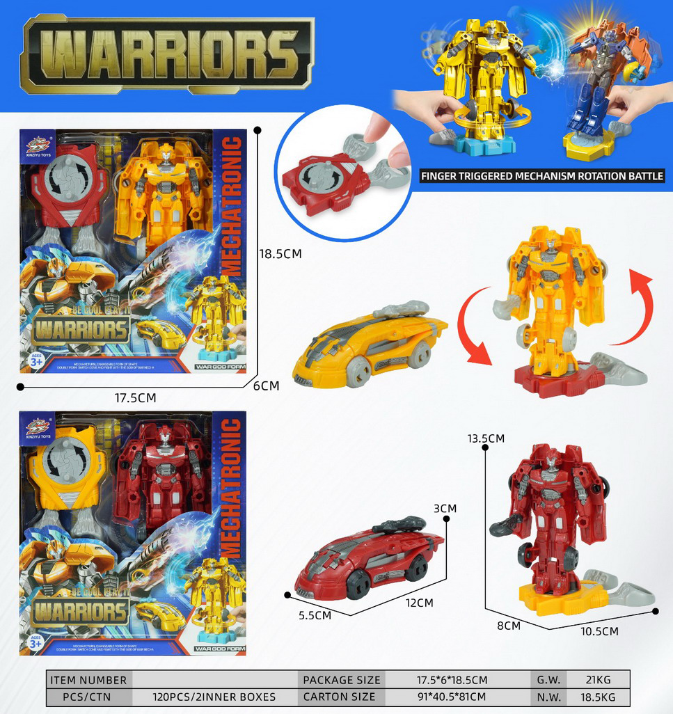 <img src='photo/L/JL046188.jpg'width='400' height='300'>