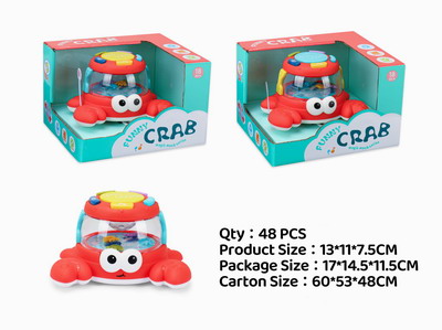 <img src='photo/M/JM009968.jpg'width='400' height='300'>