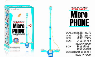 <img src='photo/M/JM088013.jpg'width='400' height='300'>