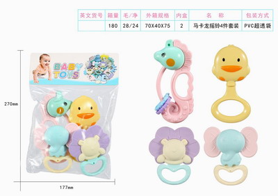 <img src='photo/M/JM094288.jpg'width='400' height='300'>