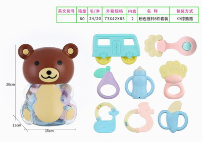 <img src='photo/M/JM094294.jpg'width='400' height='300'>