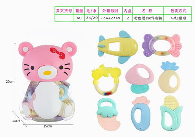 <img src='photo/M/JM094295.jpg'width='400' height='300'>