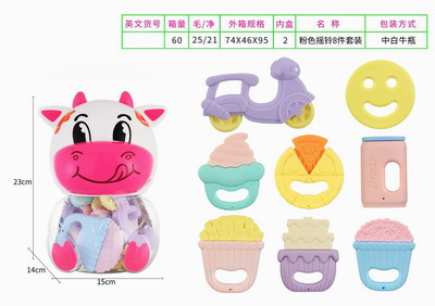 <img src='photo/M/JM094297.jpg'width='400' height='300'>