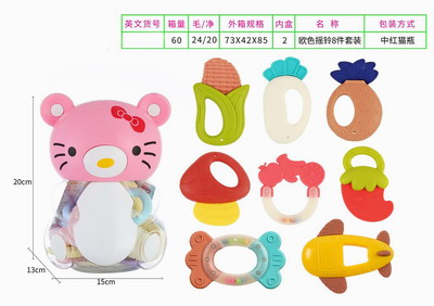 <img src='photo/M/JM094299.jpg'width='400' height='300'>