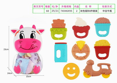 <img src='photo/M/JM094301.jpg'width='400' height='300'>