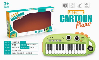 <img src='photo/M/JM094361.jpg'width='400' height='300'>