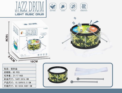 <img src='photo/M/JM094464.jpg'width='400' height='300'>