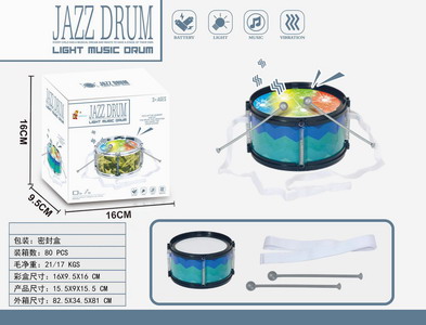 <img src='photo/M/JM094465.jpg'width='400' height='300'>