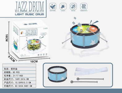 <img src='photo/M/JM094468.jpg'width='400' height='300'>