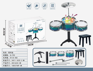 <img src='photo/M/JM094470.jpg'width='400' height='300'>