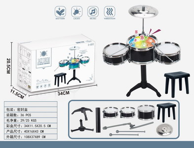 <img src='photo/M/JM094473.jpg'width='400' height='300'>