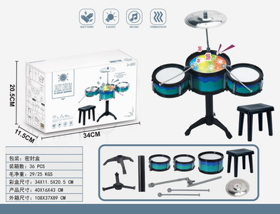 <img src='photo/M/JM094475.jpg'width='400' height='300'>