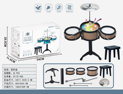 <img src='photo/M/JM094476.jpg'width='400' height='300'>