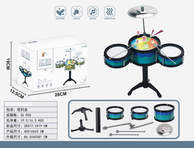 <img src='photo/M/JM094495.jpg'width='400' height='300'>