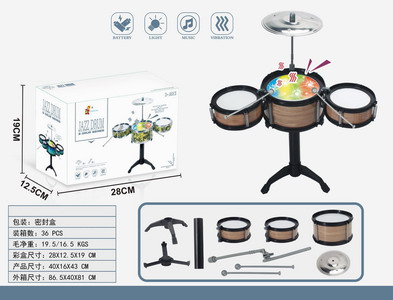 <img src='photo/M/JM094496.jpg'width='400' height='300'>