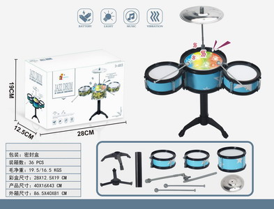 <img src='photo/M/JM094498.jpg'width='400' height='300'>