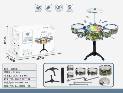 <img src='photo/M/JM094499.jpg'width='400' height='300'>