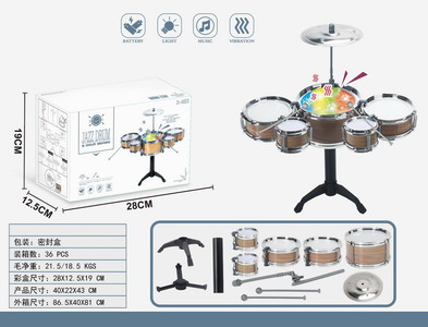 <img src='photo/M/JM094501.jpg'width='400' height='300'>