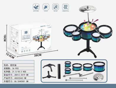 <img src='photo/M/JM094505.jpg'width='400' height='300'>