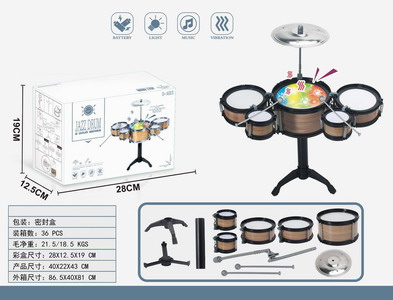 <img src='photo/M/JM094506.jpg'width='400' height='300'>