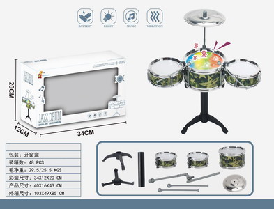 <img src='photo/M/JM094509.jpg'width='400' height='300'>