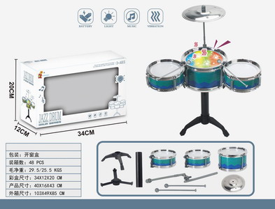 <img src='photo/M/JM094510.jpg'width='400' height='300'>