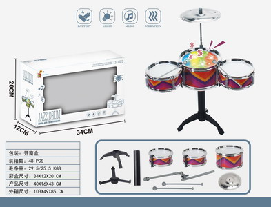 <img src='photo/M/JM094512.jpg'width='400' height='300'>