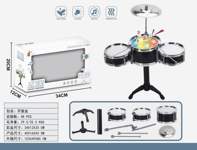 <img src='photo/M/JM094513.jpg'width='400' height='300'>