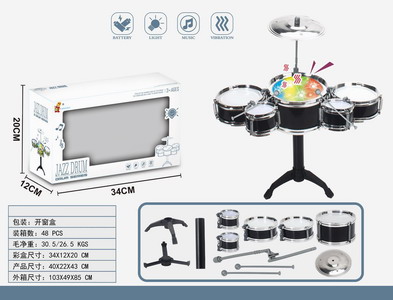 <img src='photo/M/JM094523.jpg'width='400' height='300'>