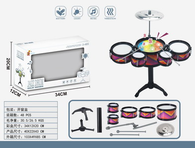 <img src='photo/M/JM094527.jpg'width='400' height='300'>