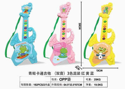 <img src='photo/M/JM094529.jpg'width='400' height='300'>