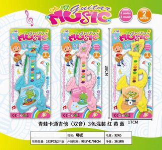 <img src='photo/M/JM094530.jpg'width='400' height='300'>