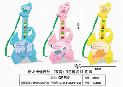 <img src='photo/M/JM094531.jpg'width='400' height='300'>