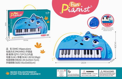 <img src='photo/M/JM094580.jpg'width='400' height='300'>