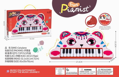 <img src='photo/M/JM094582.jpg'width='400' height='300'>