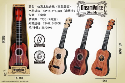 <img src='photo/M/JM094586.jpg'width='400' height='300'>