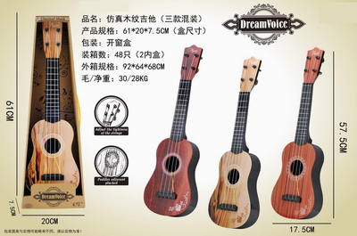 <img src='photo/M/JM094588.jpg'width='400' height='300'>