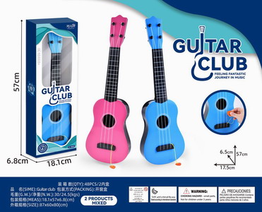 <img src='photo/M/JM094594.jpg'width='400' height='300'>