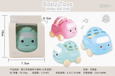 <img src='photo/M/JM094597.jpg'width='400' height='300'>