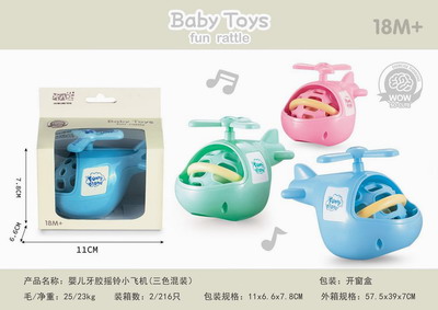 <img src='photo/M/JM094602.jpg'width='400' height='300'>