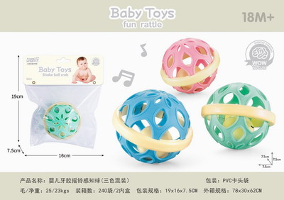 <img src='photo/M/JM094606.jpg'width='400' height='300'>